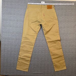Levi's 511 Men's Jeans Khaki Cotton Skinny Fit Stretch Size 33x32